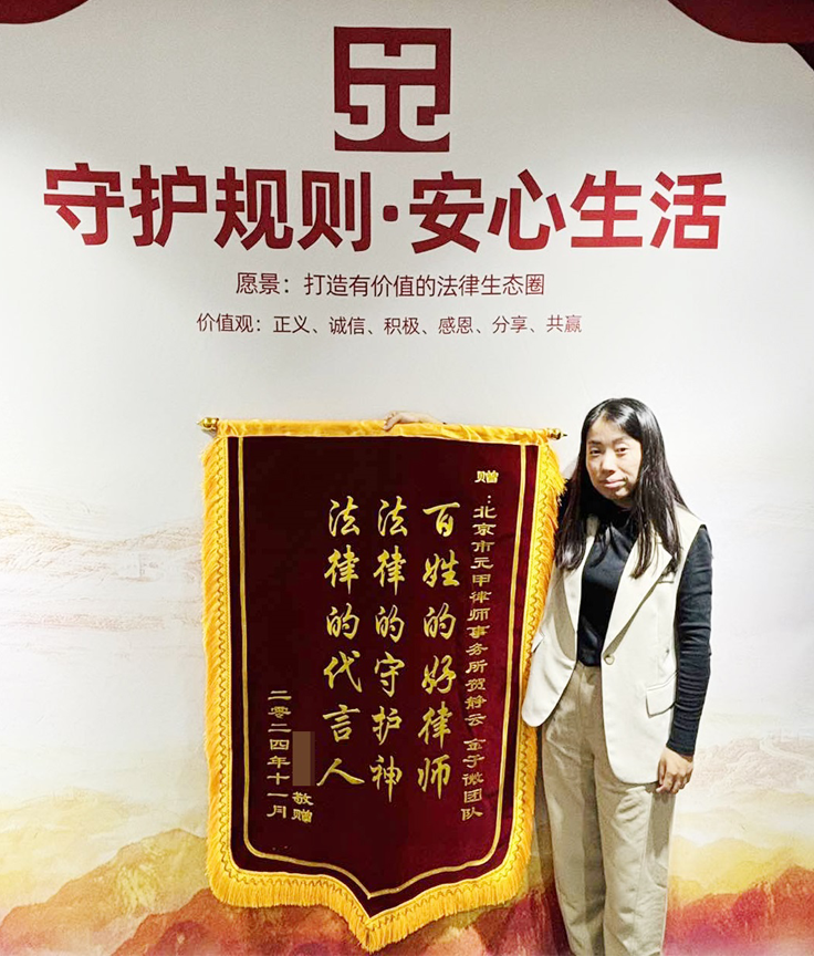 达成和解，伤者获得22万余元赔偿款