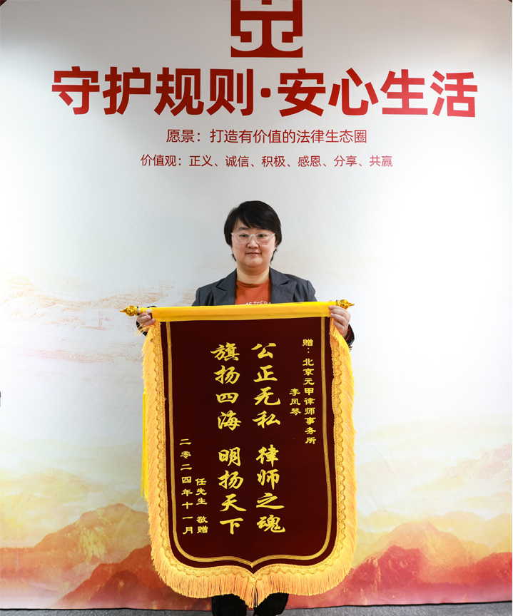 全程指导，半个月和解，拿到满意赔偿款