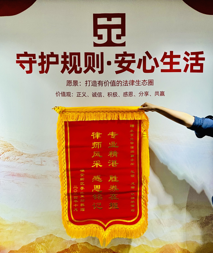 河北事故，北京车辆，按照北京标准赔偿