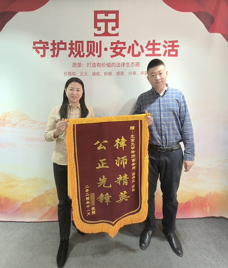 快速和解，同等责任，拿到20万赔偿款