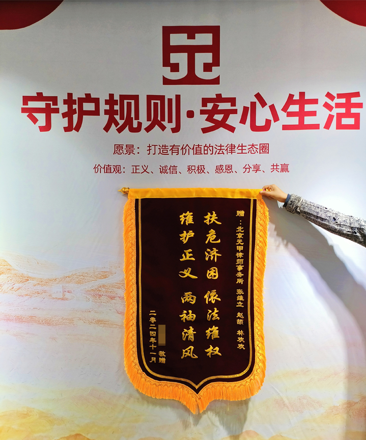 十级伤残，达成和解，快速获赔34万