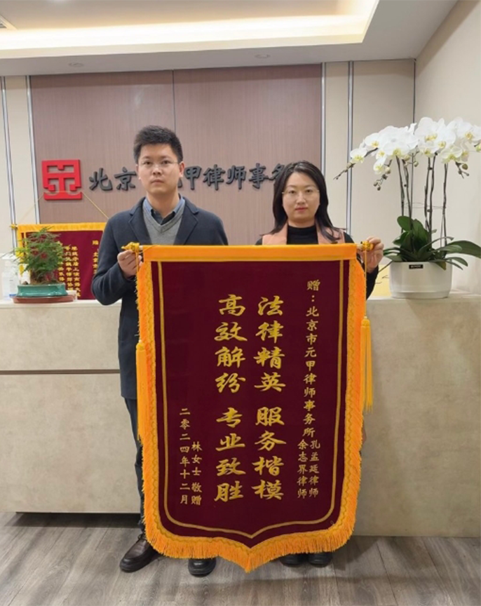 以诉促调，调解离婚，争取到2个孩子抚养权