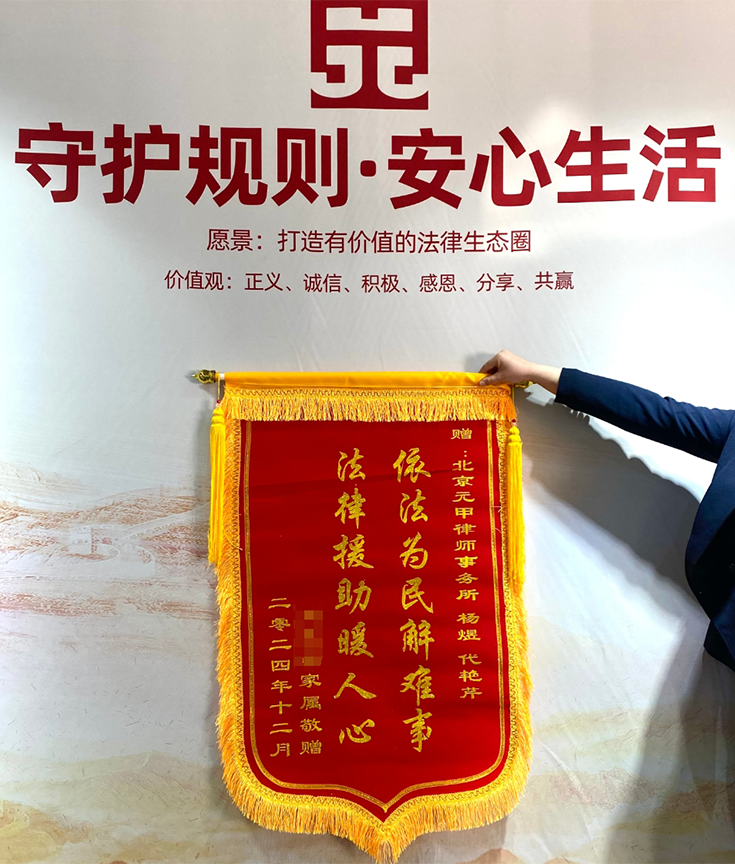 一处七级伤残和一处十级伤残，伤者主责获得60万赔偿款