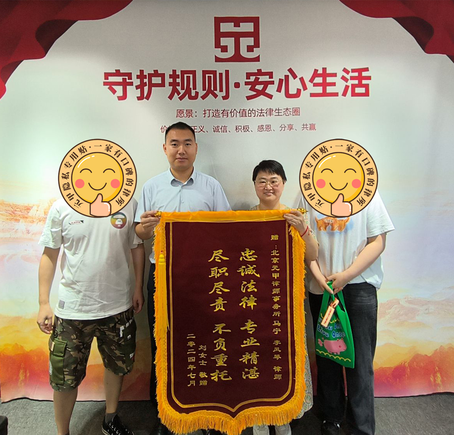 2个多月快速和解，70岁老人获赔18.5万