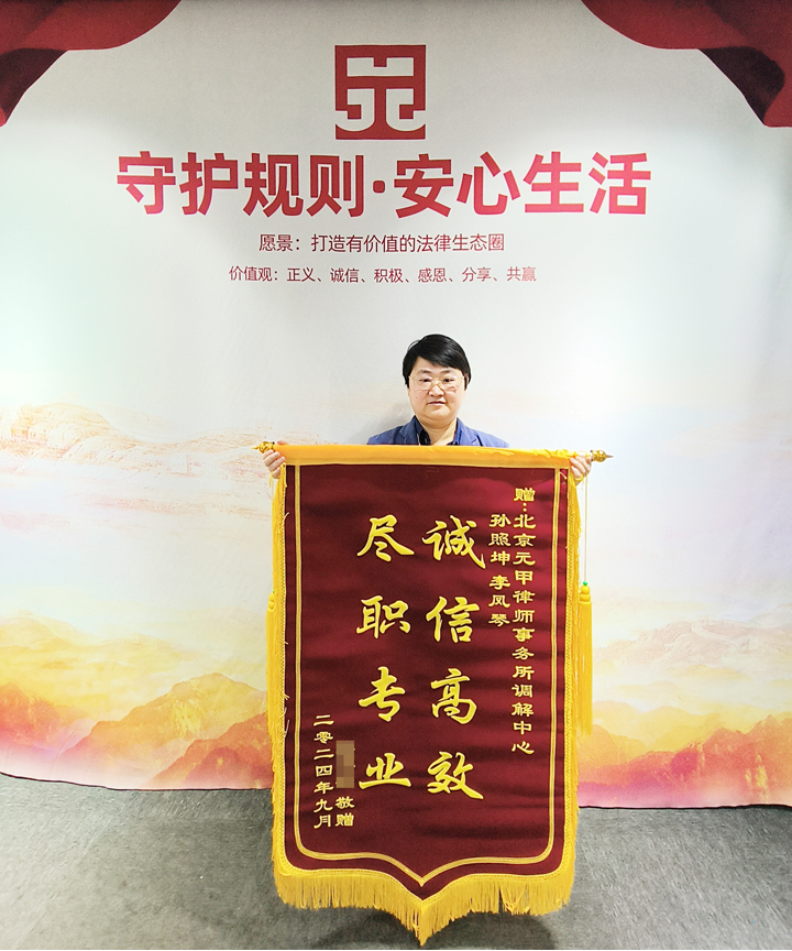 同等责任，和解获得赔偿合计38万元