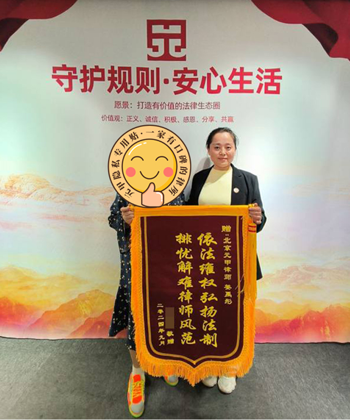 伤者同等责任，获赔22万，远超心理预期