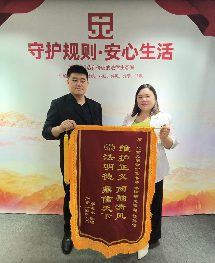 死亡案件，1个月达成和解，获赔180万