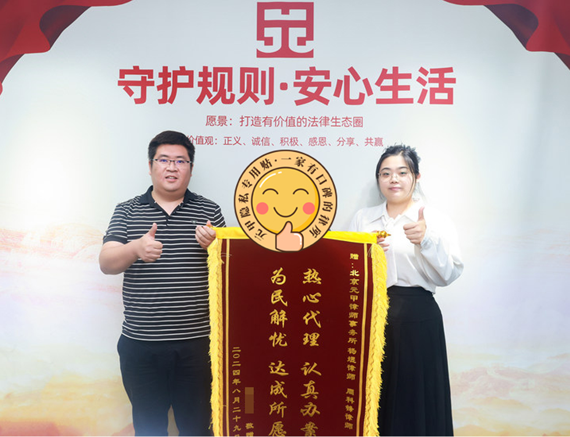 伤者主责，和解拿到近24万元赔偿款