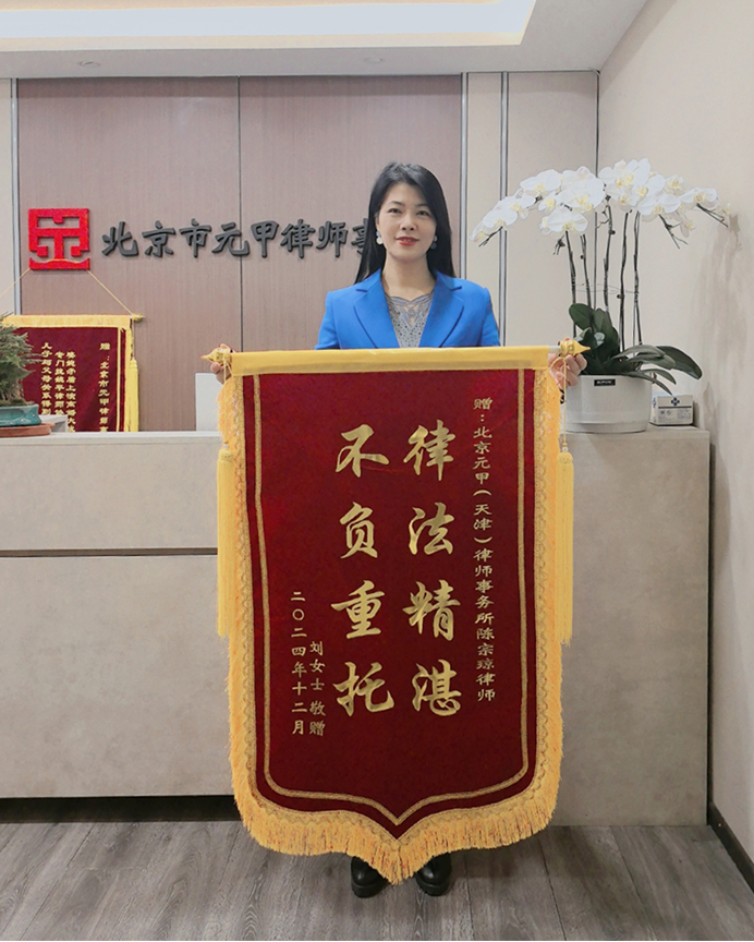 夫妻签订婚内财产协议，最后和解不离婚