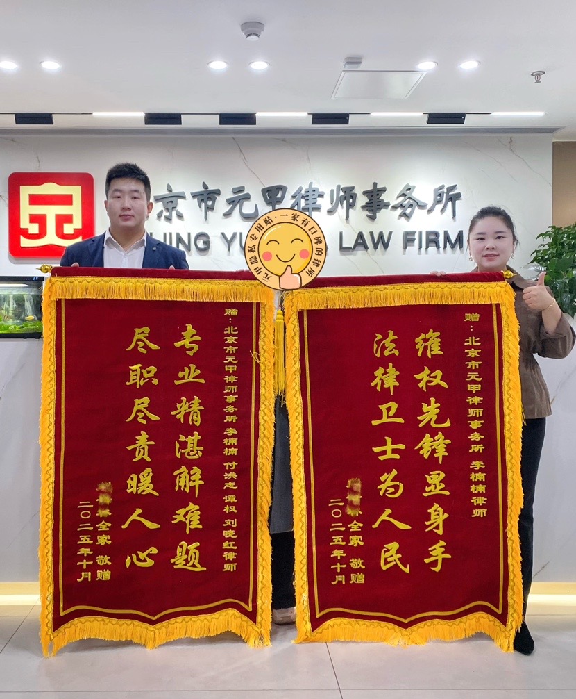 我方主责，如何争取最高理赔？