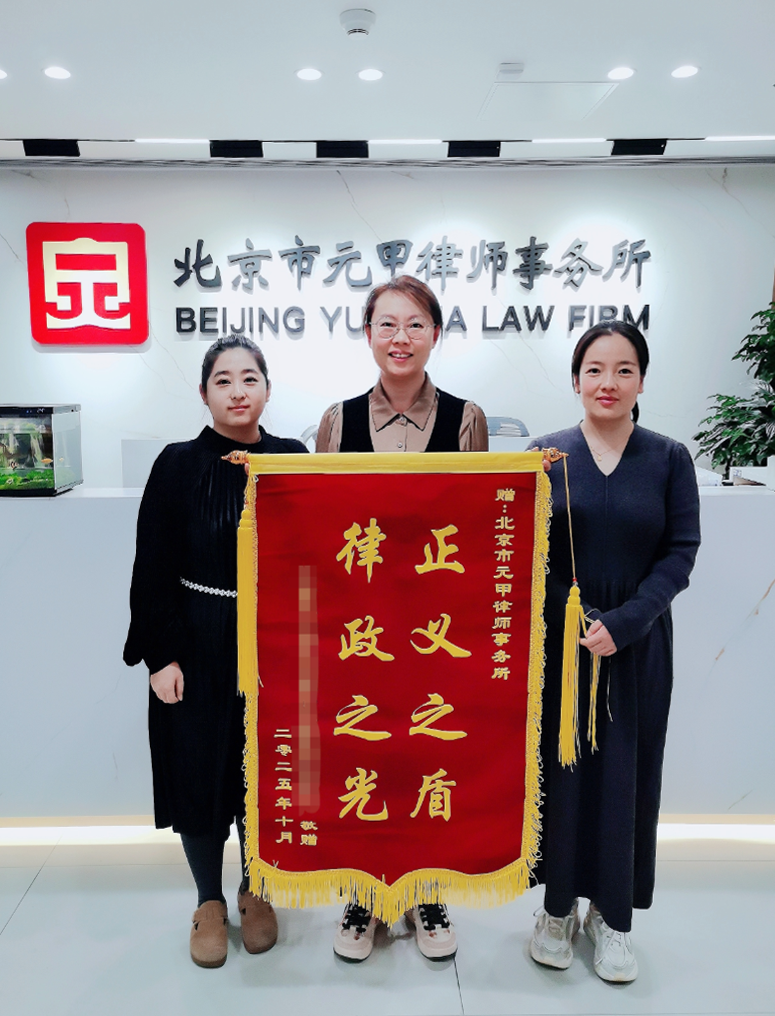 如何高效解决业主拖欠物业费的难题？