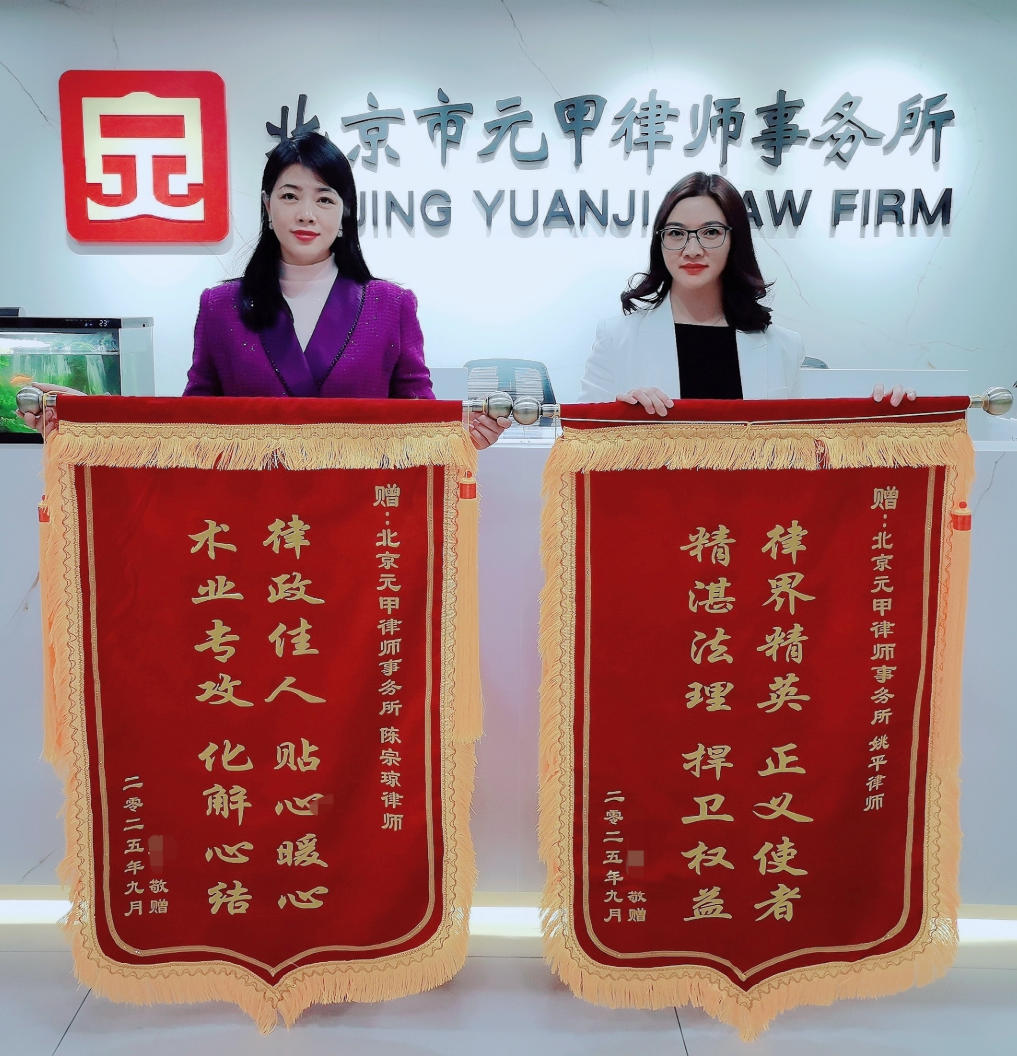 再婚重组家庭，因性格差异走向分离，如何体面分手？