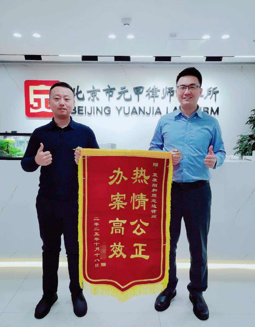 处理交通事故纠纷，耗时又费力？