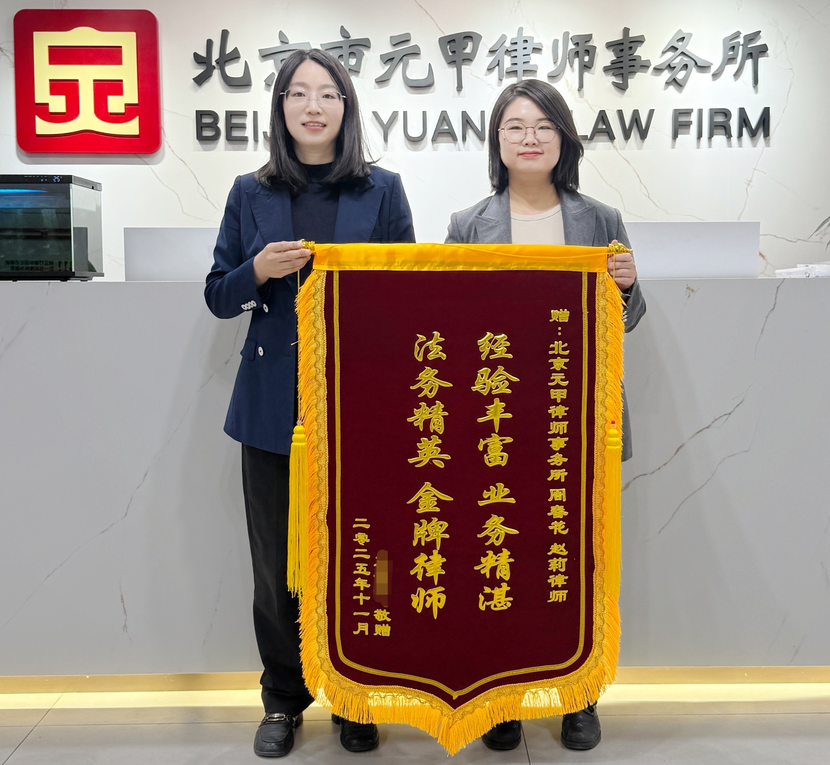 律师帮助客户解决问题都有哪些方案？