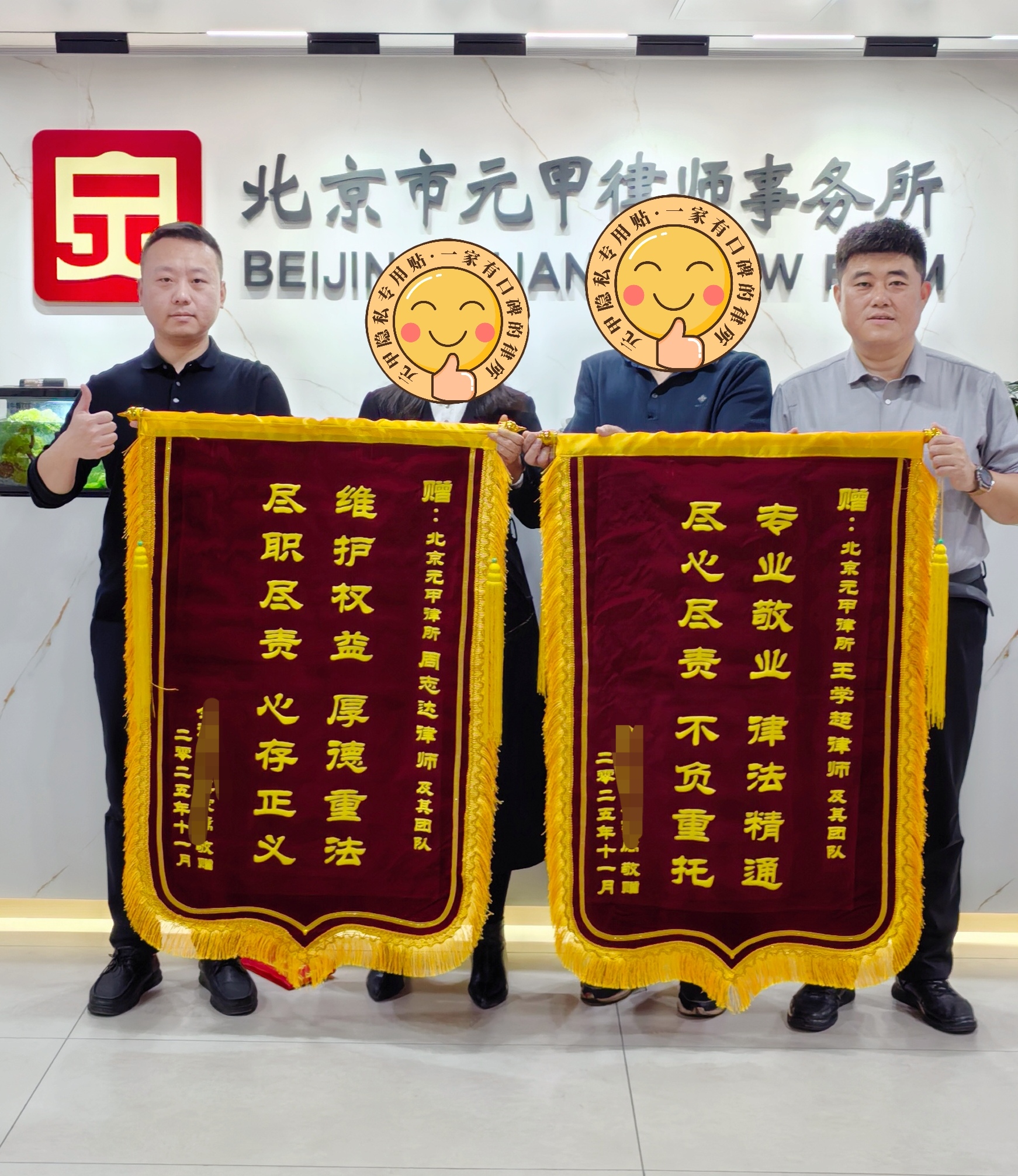 骑电动车被撞严重伤害，如何争取90余万赔偿？