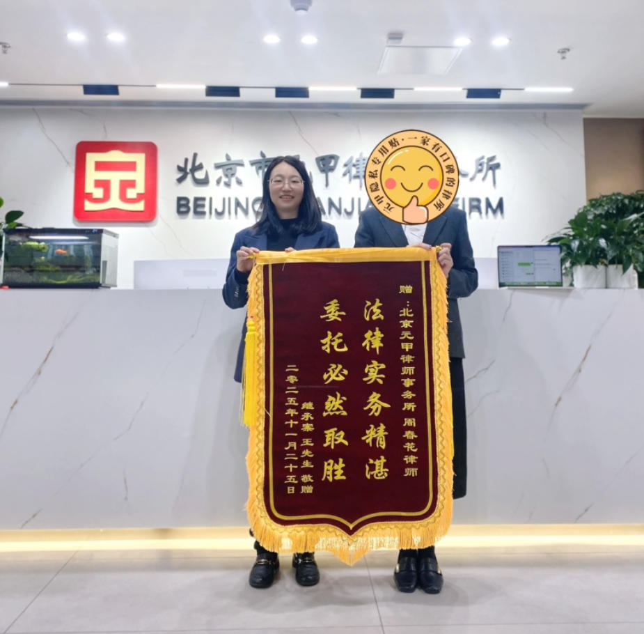 化解家庭纷争，弥合亲情裂隙，法律可以更有温度