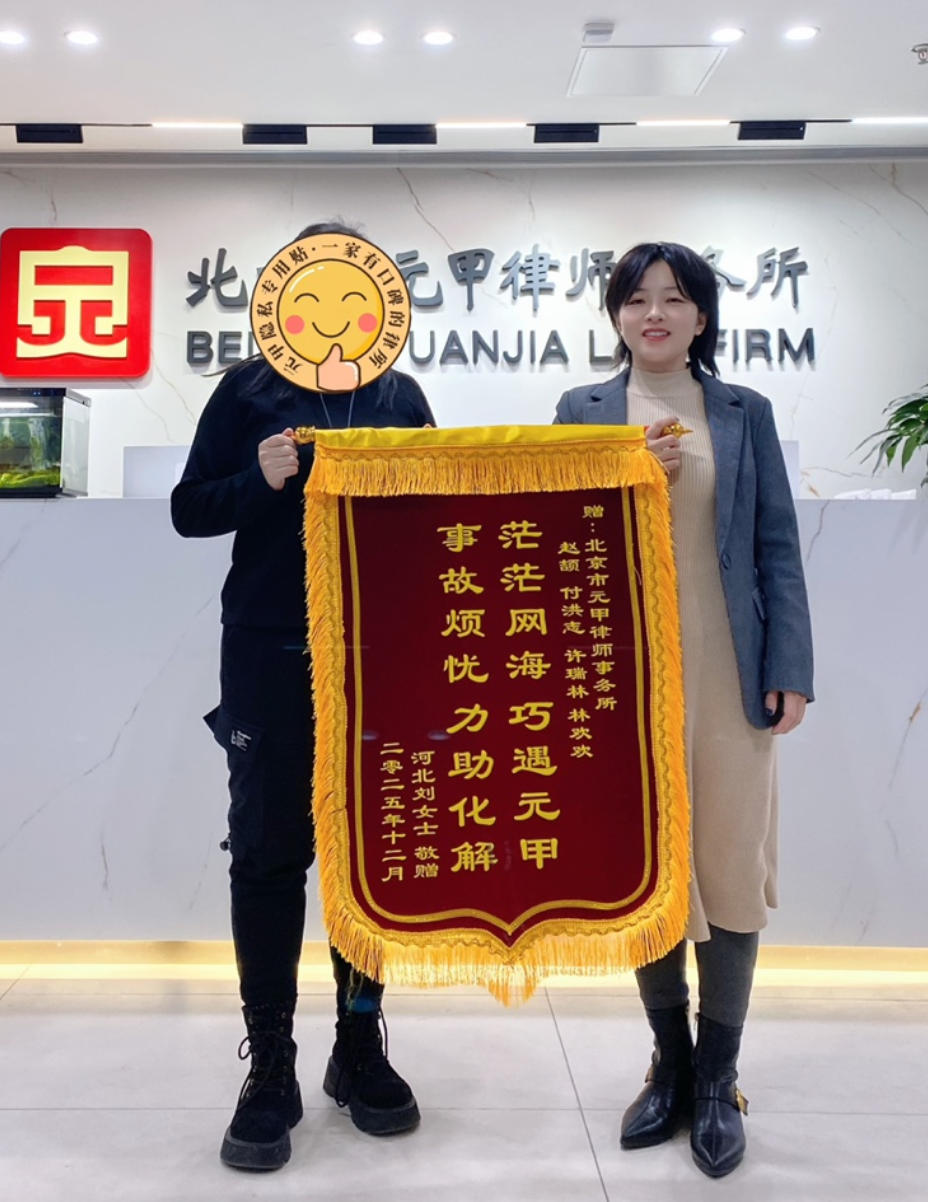 保险公司起初态度强硬，赔偿数额迟迟谈不拢，怎么办