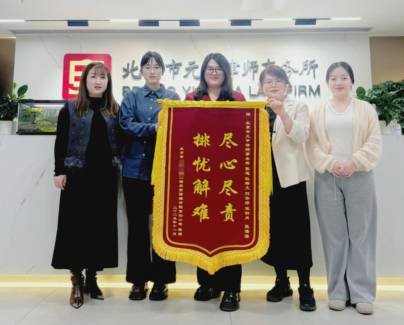 专业沟通与谈判，化解矛盾，大幅提升回款效率