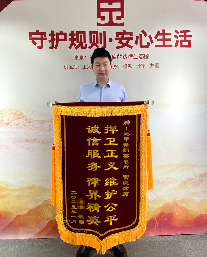 1个月与保险公司达成和解，主责拿到23万赔偿款