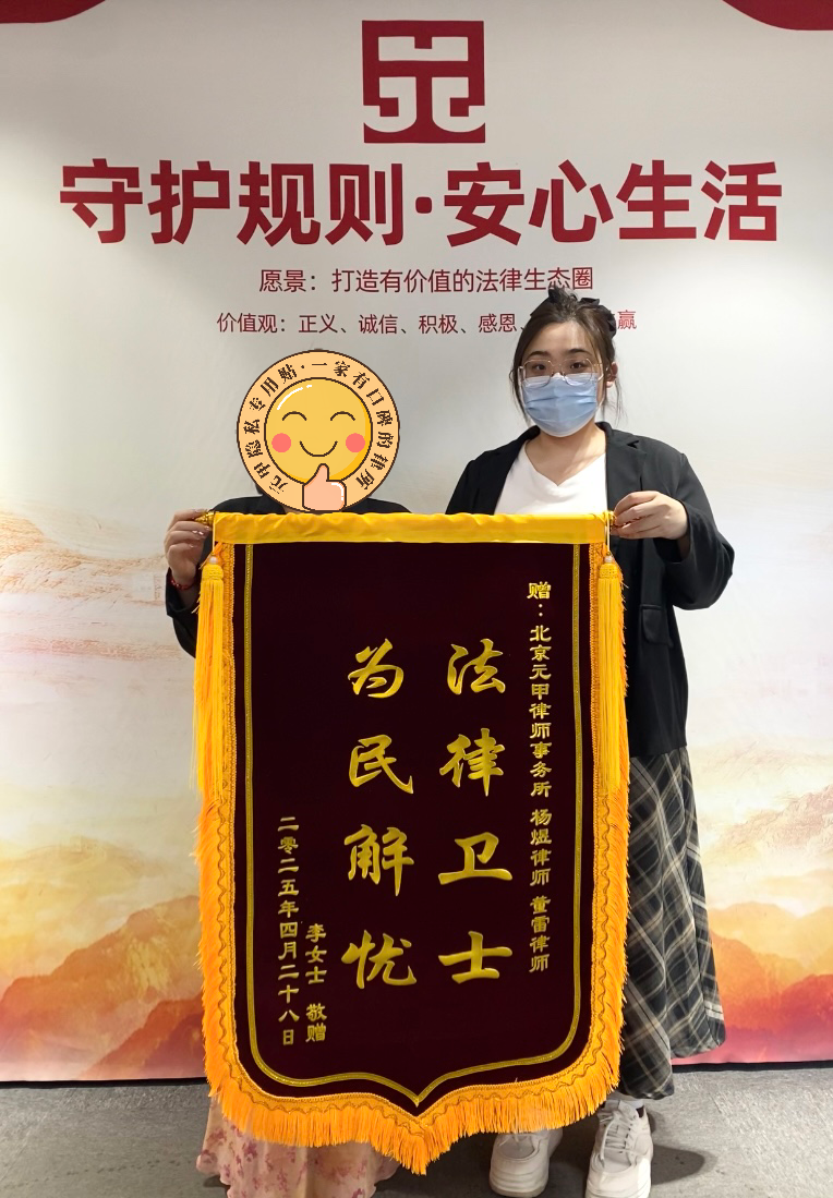 七旬老人走路被撞伤，和解获赔20万余元！