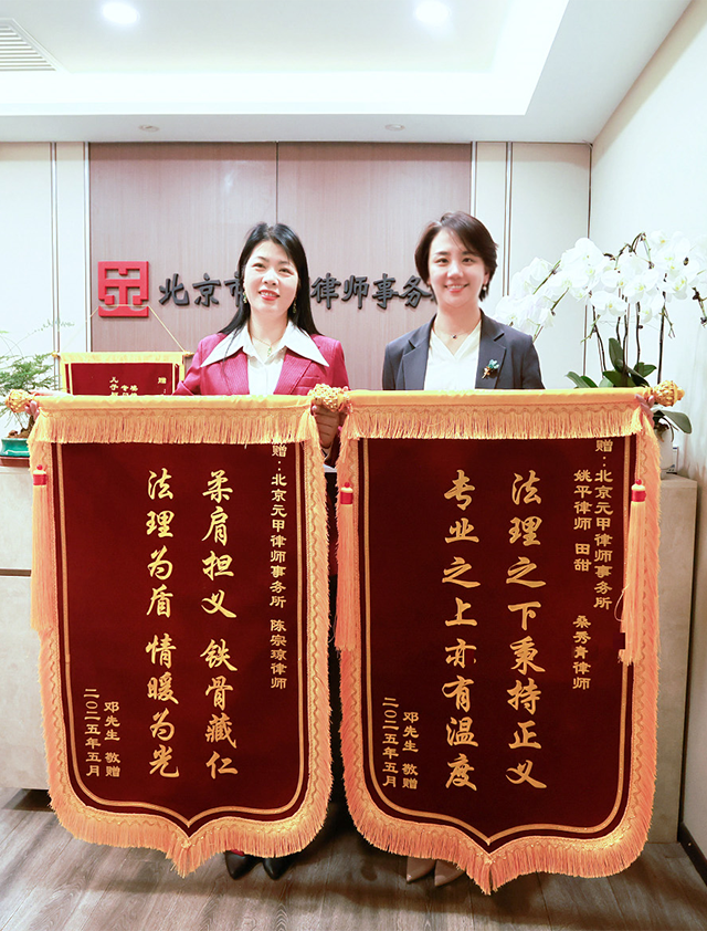 新婚3个月发现女方出轨，如何及时止损？