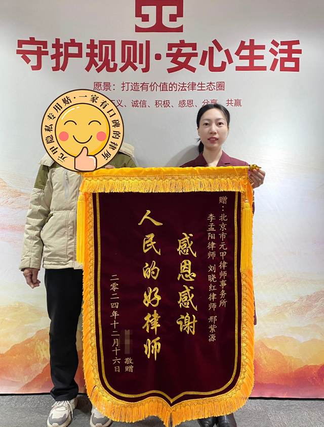 工伤案件怎么和老板谈赔偿？