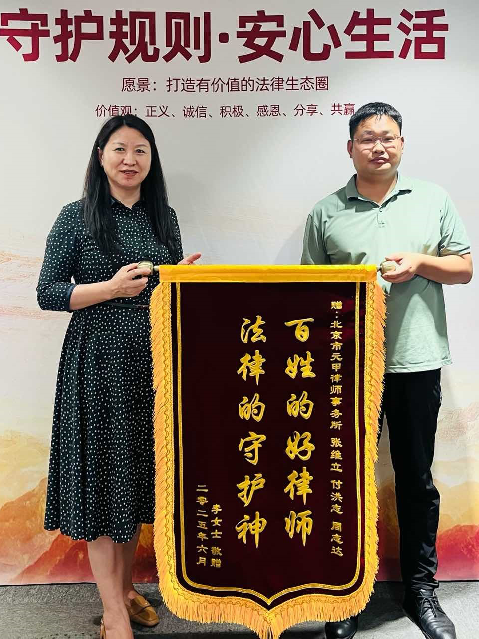 伤残等级如何鉴定？保险公司拒赔，如何应对？