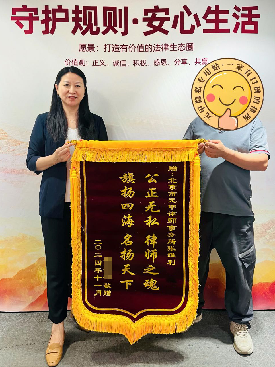 伤者承担主要责任，如何争取最大权益？