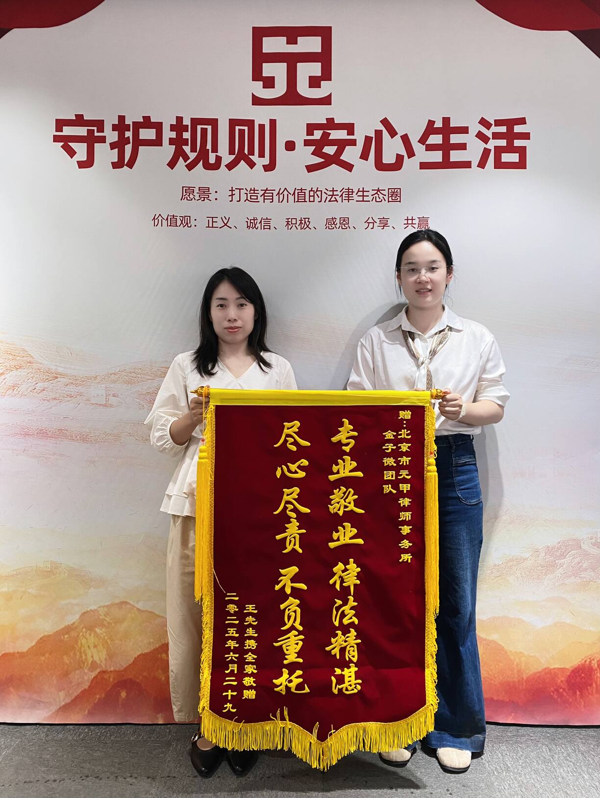 交通事故伤者承担次要，赔偿却遇难题？
