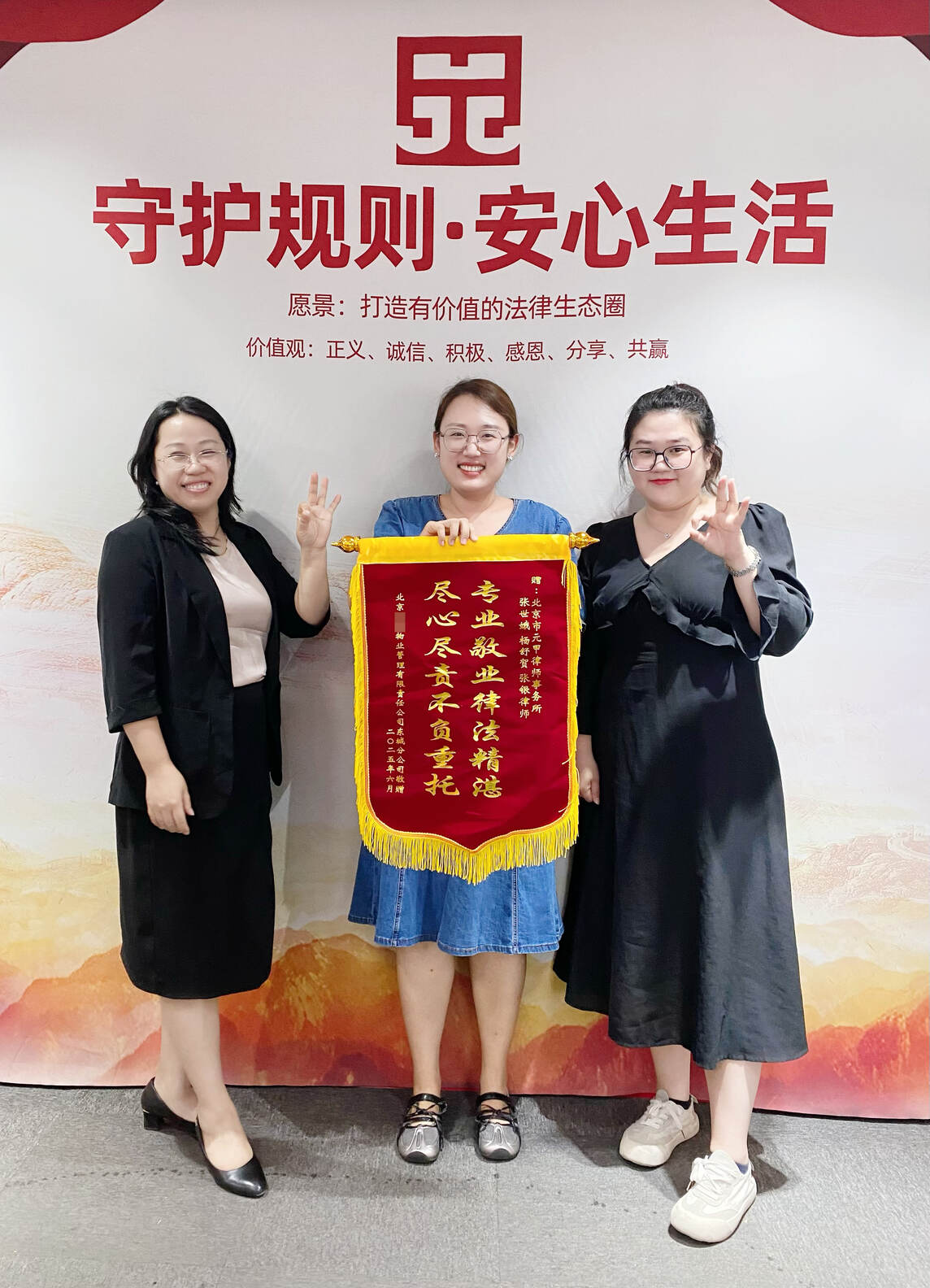 遇到欠费的业主油盐不进，物业公司如何智取不硬碰？业主分类+应对策略+巧妙话术+和解方法，帮助北京某物业公司快速提升项目收缴率