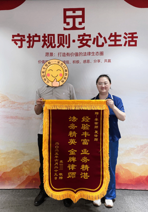 不到1个月快速和解，免鉴定获赔22万！