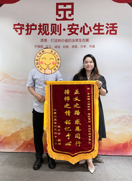 要回赠与第三者的夫妻婚内共同财产！