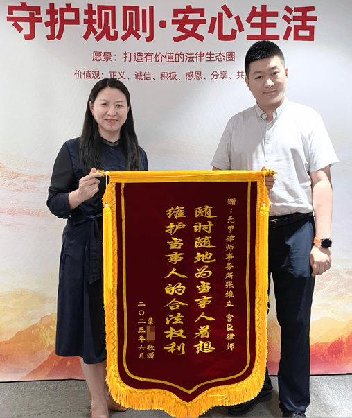 高速公路追尾致死，逝者是主责，还能获赔多少？