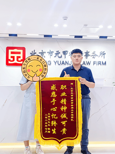 交通事故责任无法划分，如何争取赔偿？