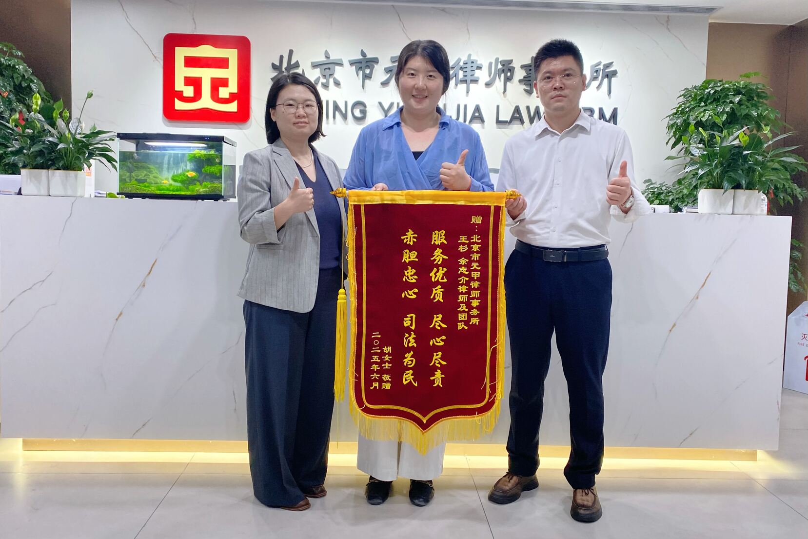 离婚财产分割，远不止房产、存款。养老保险金、住房公积金、公司股权等隐性财产如何分割？是争议的焦点，更是法律的难点。