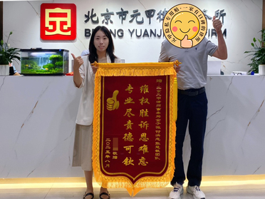 事故主责，伤者如何维权？