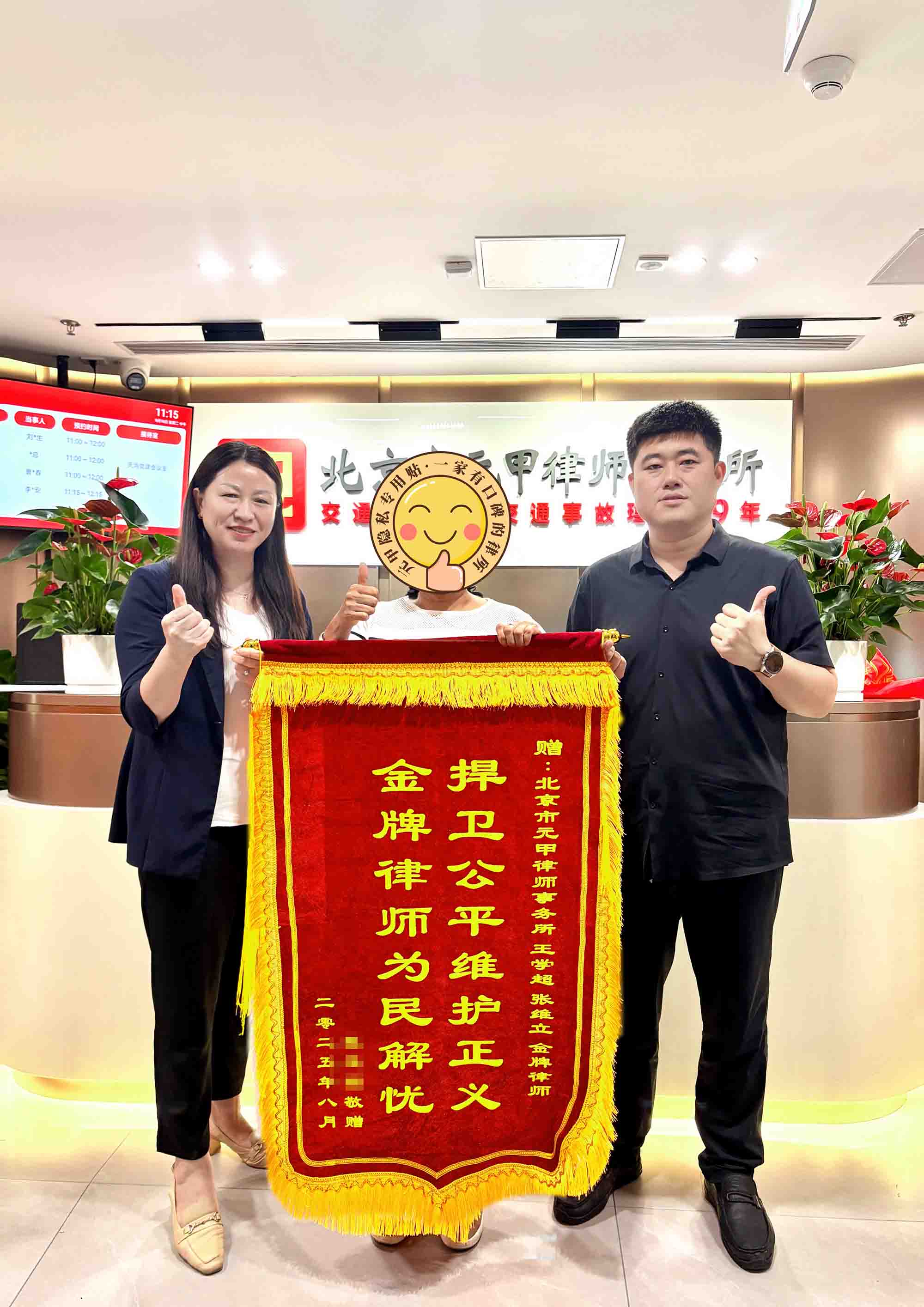 欠债十年，如何逼迫对方快速还钱？