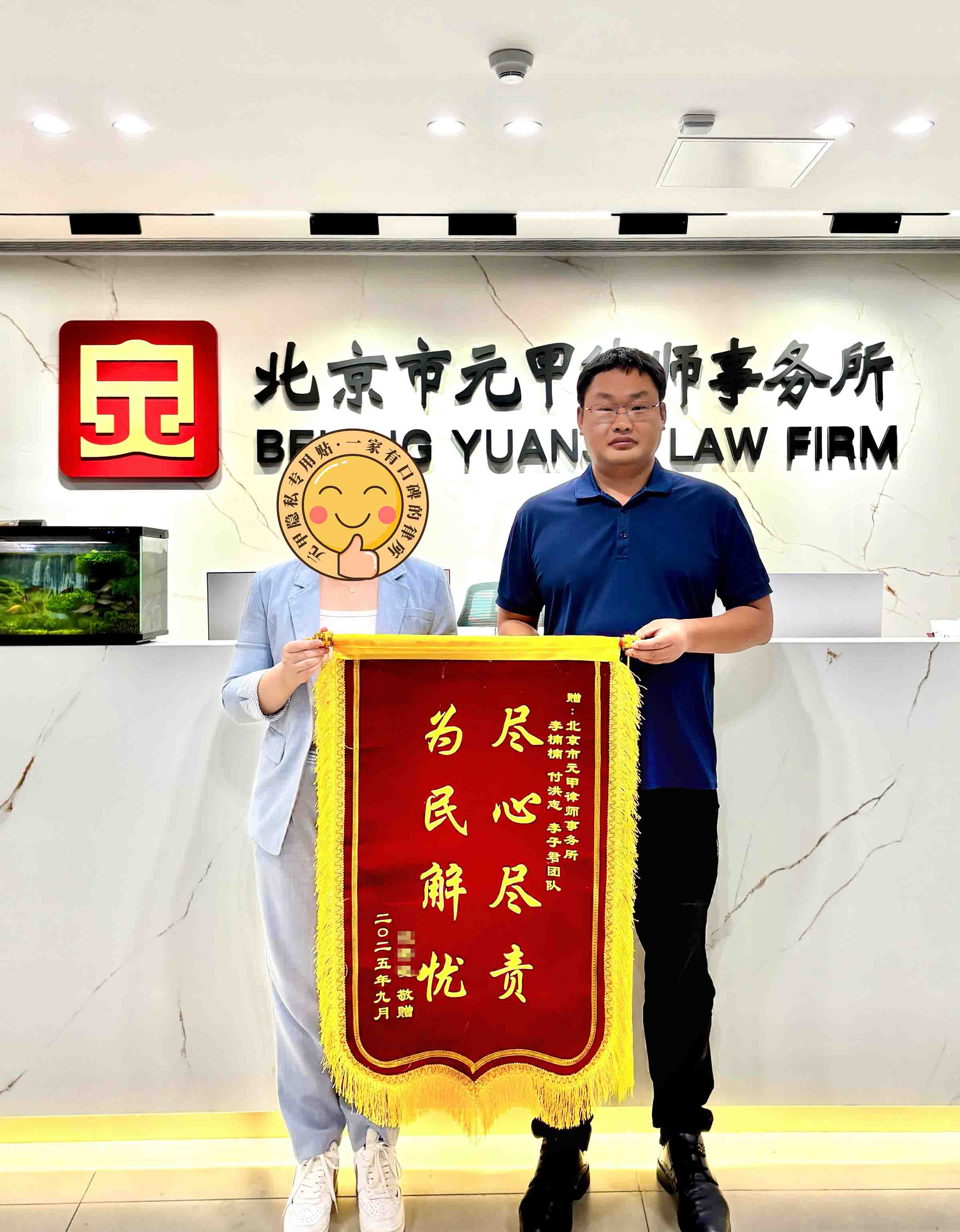 同事聚餐拌嘴打架，女子无辜受重伤！元甲律师如何助力女方获赔48万余元？