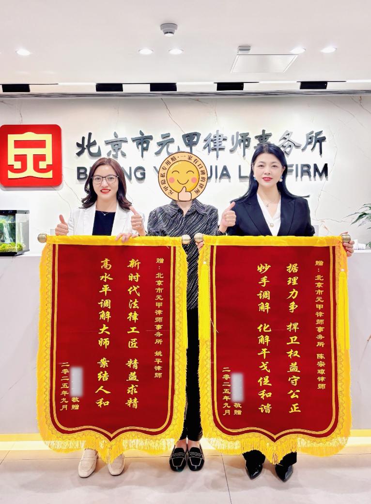 如何体面分手，对孩子减少二次伤害？