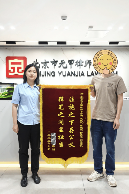 被骑手撞倒导致膝关节韧带受伤，能评上伤残吗？