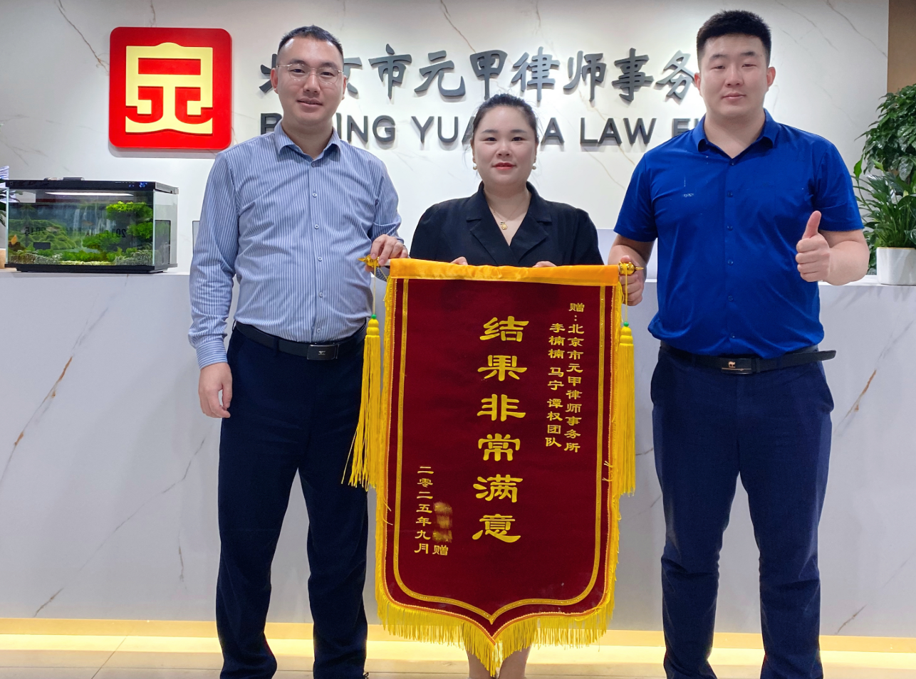 不幸遭遇车祸死亡，3个月获赔170万！